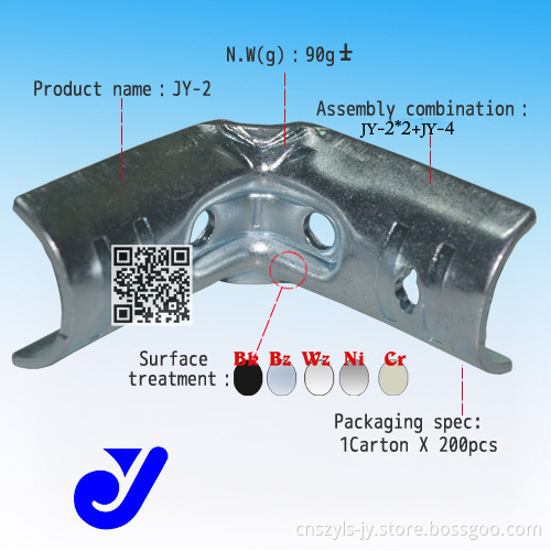 Jy-2|Metal Joint for Pipe Rack Assembly|Metal Connector